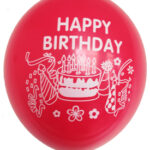 12" 8CT BIRTHDAY PARTY ASSORTED