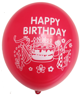 12" 8CT BIRTHDAY PARTY ASSORTED