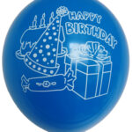 12" 8CT BIRTHDAY GIFTS ASSORTED