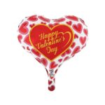 18H  SENSUAL HVD RED HEARTS